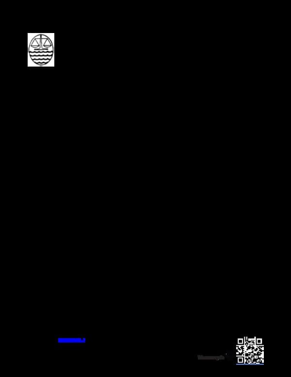 ITLOS Annual Report 2023 Cover