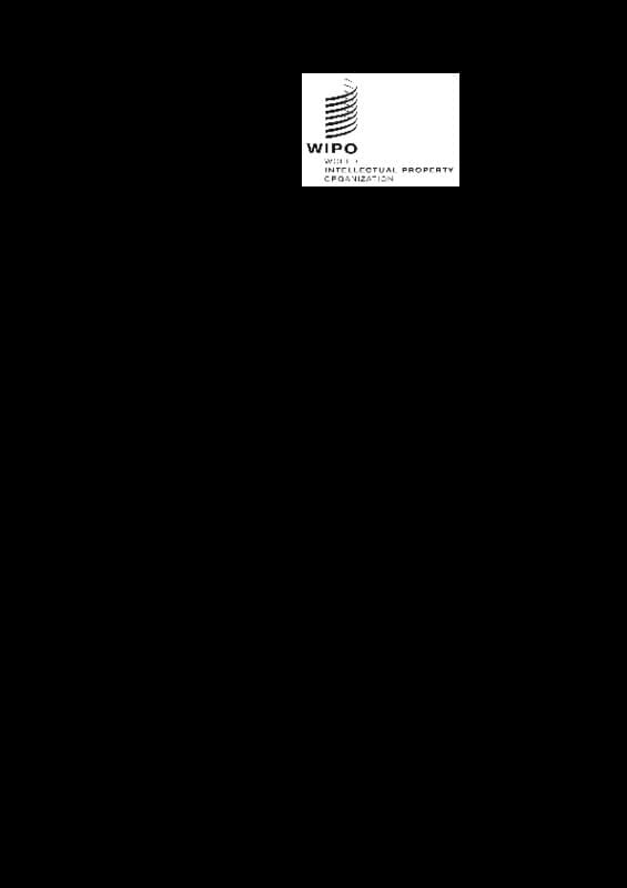 WIPO Annual Report 2024 Cover